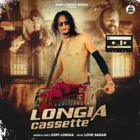 Paare Hojo Paare&#10; Gopi Longia Cover