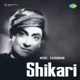 Maangi Hai Duayen Humne Sanam Cover