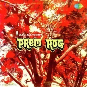 Yeh Galiyan Yeh Chaubara Cover