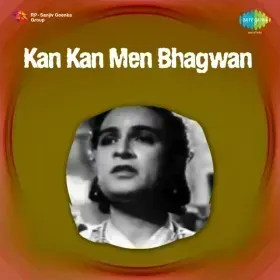 Ye Duniya Banana Cover