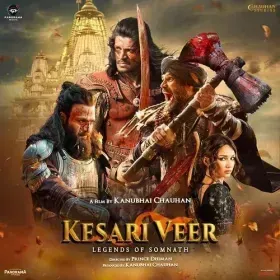 Kesari Veer Cover