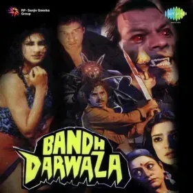 Jalta Hai Kyun Tan Badan Cover