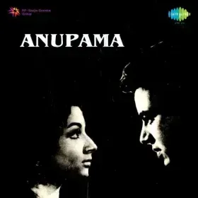 Kyun Mujhe Itni Khushi De Di Cover