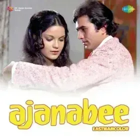 Ek Ajnabee Haseena Se Cover
