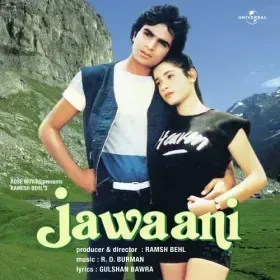 Tu Rutha To Main Cover
