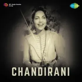 Nai Taal Hain Nai Taan Hain Cover