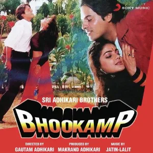 Bheega Bheega Hai Mausam Cover