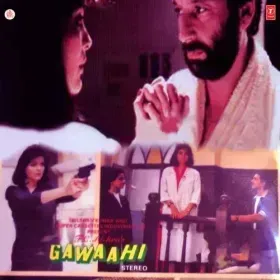 Dil Ki Baatein Hain Cover