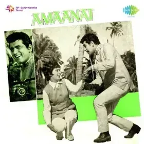 Cycle Pe Hasinon Ki Toli Cover