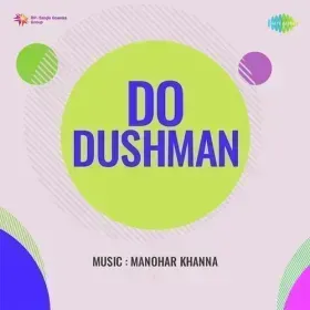 Bijli Kyon Chamki Cover