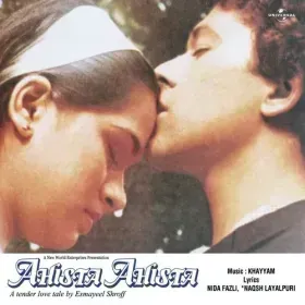 Kai Saal Pehle Cover