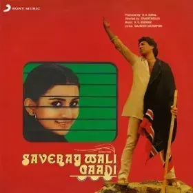 Dekho Yeh Kaun Aaya Cover
