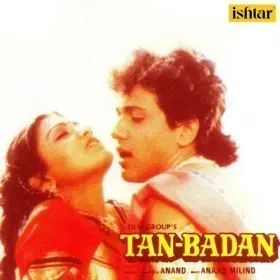 Main Bhi Jawan Hoon Cover