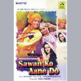 Tujhe Dekh Kar Jagwale Cover