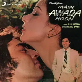 Boloji Kaisi Kahin Cover