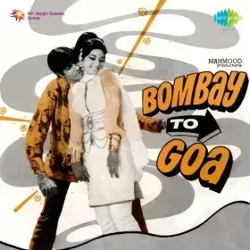 Haye Haye Ye Thanda Pani Cover