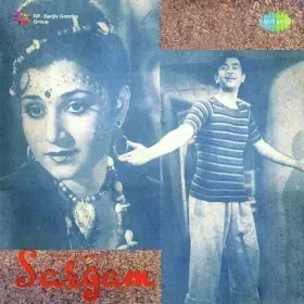 Mombasa Cover