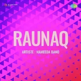 Duniya Kisi Ko Hay Majboor Na Kare Cover