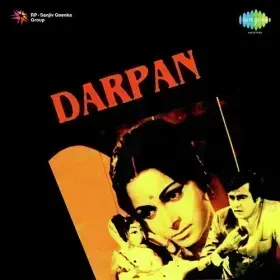Jal Gai Jal Gai Yeh Jalne De Cover