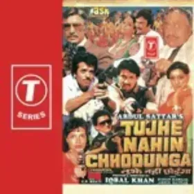 Tum Se Nazar Milake Cover