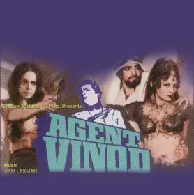Bund Kamre Main Ek Ladki Cover