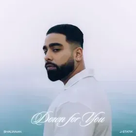 Trapped Cover