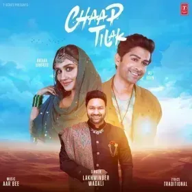 Chaap Tilak Cover