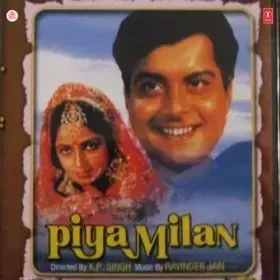 O Main To Banke Gujariya Cover