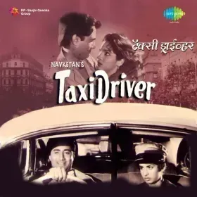 Jeene Do Aur Jiyo Cover