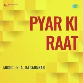Dekh Ke Tumhen Ab Mujhse Juda Cover