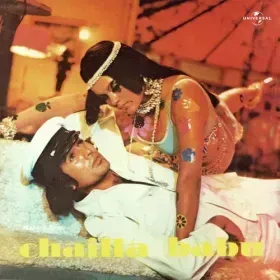 Yaar Dildaar Tujhe Kaisa Cover