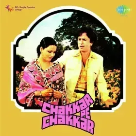 Chakkar Pe Chakkar Title Track Cover