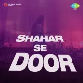 Chal Man Ke Panchhi Cover