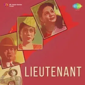 Main To Tadpaoongi Cover