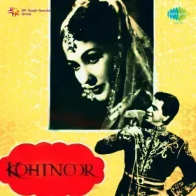Zara Man Ki Kewadiya Khol Cover