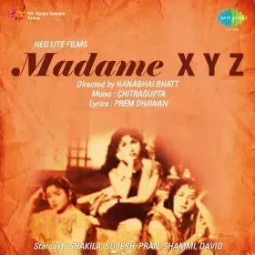 Kadam Kadam Pe Baharen Lutata Cover