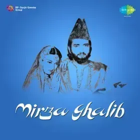 Wahshat Hi Sahi Cover