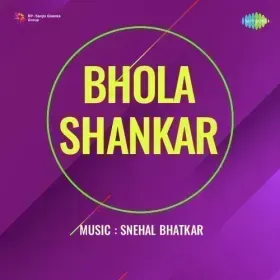 Jai Jai Mata Parvati Cover