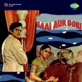 Gori O Gori Prem Kar Le Cover