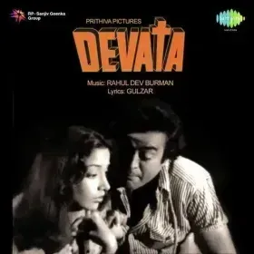 Chand Churake Laya Hoon Cover