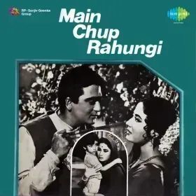 Chand Jane Kahan Kho Gaya Cover