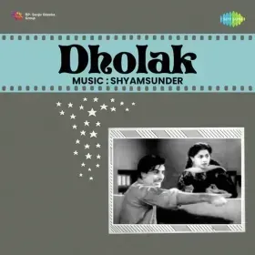 Chhalak Raha Hai Nigahon Se Pyar Cover