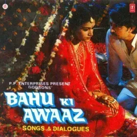 Chand Ko Banake Cover