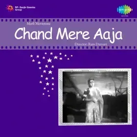 Teri Ankhon Men Pyar Maine Cover