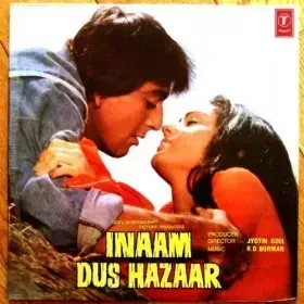 Chand Koi Hoga Tumsa Kahan Cover