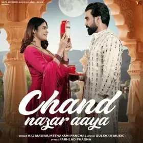 Chand Nazar Aaya (feat. Armaan Malik, Kritika Malik) Cover