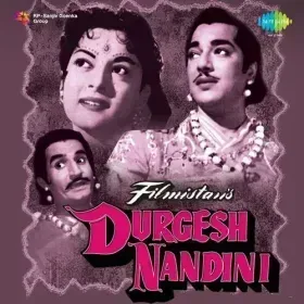 Kaise Main Aoon Piya Paas Tumhare Cover