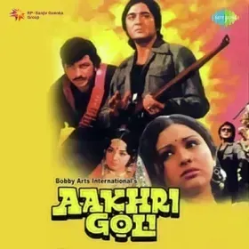 O Daddy Ji Bolo Mera Beta Ji Cover