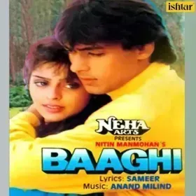 Kaisa Lagta Hai - Full Version Cover