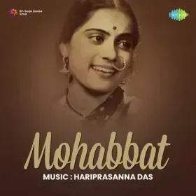 Apni Laila Ka Jo Cover